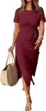 ANRABESS Women’s Summer Maxi T-Shirt Dress – The Flattering Tie-Waist Staple Your Closet Needs
