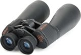 🔭 Celestron 71008 SkyMaster 25x70mm Binoculars Review — Big Views for Stargazers and Nature Lovers